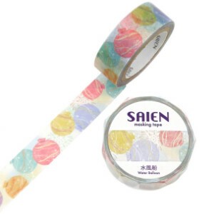 Washi Tape 15mm x 7m