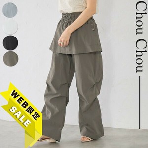 【WEB限定価格】変形 レイヤード風 スカートパンツ　2025人気  chouchou東京