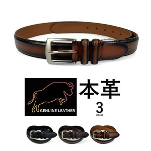 腰带 Design 3颜色 3cm