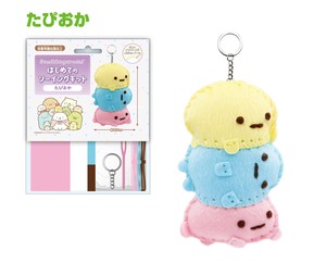 すみっコぐらし　はじめてのソーイングキット 6たぴおか（リニューアル）