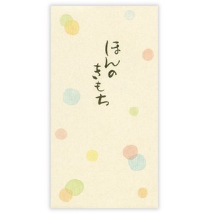 Envelope Polka Dots Noshi-Envelope Just A Feeling Made in Japan