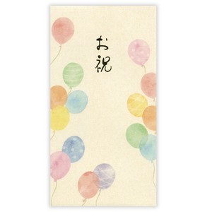 Envelope Noshi-Envelope Balloon Made in Japan