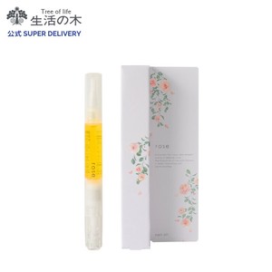 【母の日ギフト】ネイルオイル ローズ 生活の木 サロン 物販 ノベルティ