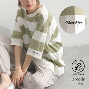 T-shirt T-Shirt Cool Touch