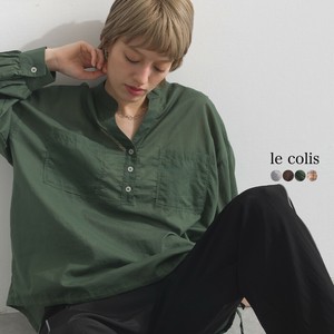 オンアンドオン(le colis(ルコリ)の商品一覧|卸・仕入れサイト オンアンドオン(le colis(ルコリ)の商品一覧|卸・仕入れサイト