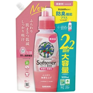 ヤシノミ　柔軟剤　詰替用 1050ml