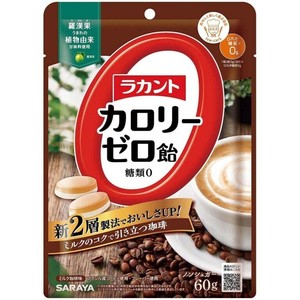 ラカント　カロリーゼロ飴　ミルク珈琲味 60g