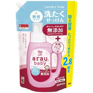 アラウ.ベビー(arau.baby)洗たくせっけん 無香タイプ 詰替用 2060ml 【ベビー用品】