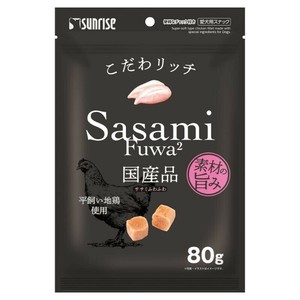 ［マルカン サンライズ］こだわリッチ ササミふわふわ 80g