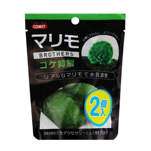 ［イトスイ］マリモブラザーズ コケ抑制 2個入