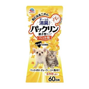 ［アース・ペット］パックリン 置き型タイプ 金木犀の香り 400ml