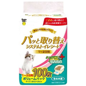 パッと取り替えシステムトイレシート 1〜2日用 クエン酸plus 100枚【7月特価】