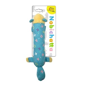 Nobichatta ラッコ【7月特価】