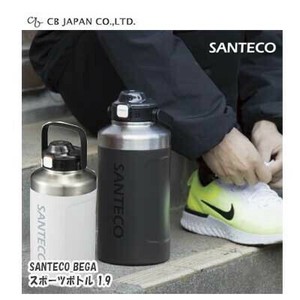 水壶 CB JAPAN 保温
