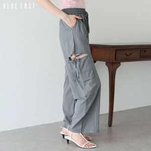 Full-Length Pant [2025 NEW]