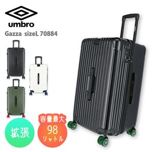 アンブロ キャリーバッグ キャリーケース トランクケース 拡張 大容量 usb 充電 70884