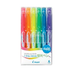 パイロット 蛍光ペン フリクションライト 6色セット SFL-60SL-6C