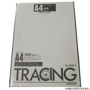 オストリッチダイヤ 三菱ツヤ消トレーシングペーパー40g/m2(100枚パック入) B5  1300-5