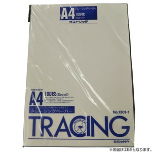 オストリッチダイヤ 三菱ツヤ消トレーシングペーパー50g/m2(100枚パック入) B5  1301-5