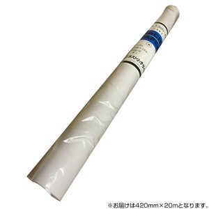 オストリッチダイヤ ロールトレーシング ツヤ消40g/m2 420mm×20m 1300-42