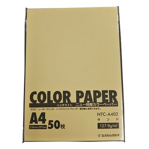 オストリッチダイヤ リッチライト ニュー特厚カラーペーパー A4 サンド 50枚パック入 NTC-A402