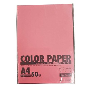 オストリッチダイヤ リッチライト ニュー特厚カラーペーパー A4 レッド 50枚パック入 NTC-A404