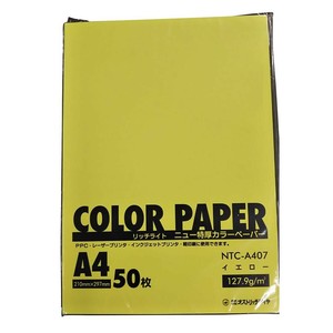 オストリッチダイヤ リッチライト ニュー特厚カラーペーパー A4 イエロー 50枚パック入 NTC-A407