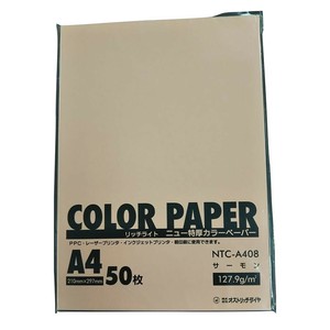 オストリッチダイヤ リッチライト ニュー特厚カラーペーパー A4 サーモン 50枚パック入 NTC-A408