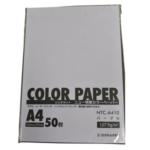 オストリッチダイヤ リッチライト ニュー特厚カラーペーパー A4 パープル 50枚パック入 NTC-A410