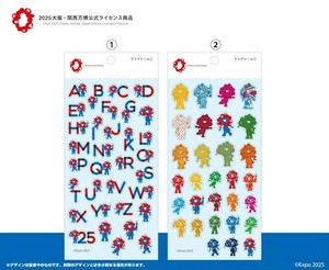 大阪・関西万博の公式ライセンス商品 日本製 made in japan ミャクミャク クリアシール