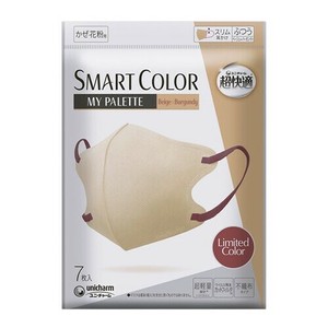 Mask Beige COLOR