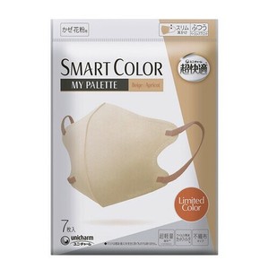 Mask Beige COLOR