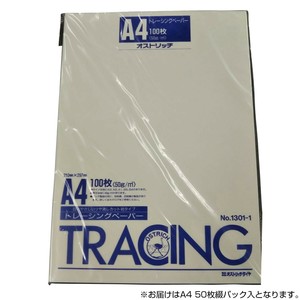 オストリッチダイヤ 三菱ツヤ消トレーシングペーパー50g/m2(50枚綴パック入) A4  T-51