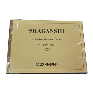 オストリッチダイヤ 1ミリシャガン紙 A4 50枚綴/冊 シ- 411