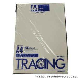 オストリッチダイヤ 三菱ツヤ消トレーシングペーパー40g/m2(50枚綴パック入) B4  T-46