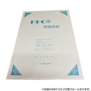 オストリッチダイヤ PPC用原稿用紙   B4 5ミリ方眼ブルー 100枚パック/冊 フ-567