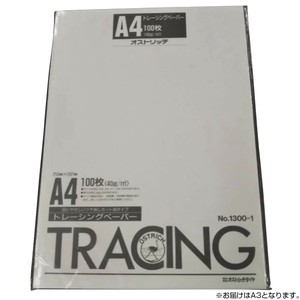 【★売れ筋商品★】オストリッチダイヤ 三菱ツヤ消トレーシングペーパー40g/m2(100枚パック入) A3  1300-2