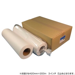 オストリッチダイヤ リッチライトゴールド 55上質紙ロール 420mm×200m  芯止め 2本 フ-0842-2