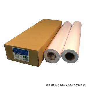 オストリッチダイヤ RJPHハイグレード普通紙 594mm×50m 2本入 1箱 RJPH-04