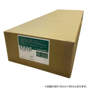 オストリッチダイヤ RJAGカラー用高精彩コート紙 610mm×40m 2本入 1箱 RJAG-24