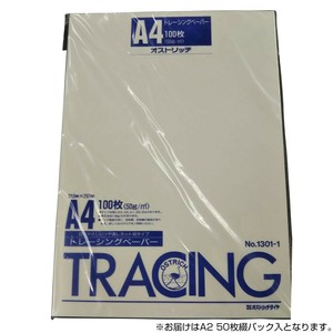 オストリッチダイヤ 三菱ツヤ消トレーシングペーパー40g/m2(50枚綴パック入) A2  T-43