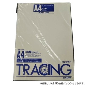 オストリッチダイヤ 三菱ツヤ消トレーシングペーパー50g/m2(50枚綴パック入) A2  T-53