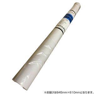 オストリッチダイヤ 三菱ツヤ消トレーシングペーパー50g/m2(100枚巻箱入) 845mm×610mm 1301-100