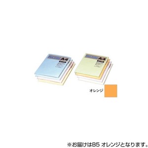 オストリッチダイヤ ニューファインカラーPPC用紙 B5 オレンジ 500枚入 FOR5-B5