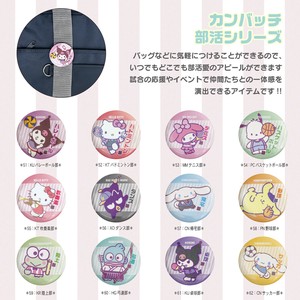 【5月発売予約】サンリオキャラクターズ　カンバッジ　部活　キティ・シナモ・クロミ・マイメロ・プリン