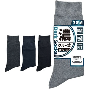 Crew Socks Socks 3-pairs