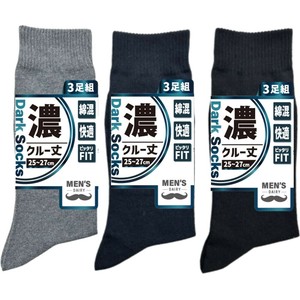 Crew Socks Socks 3-pairs