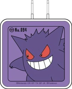 ポケットモンスター USB/USB Type-C ACアダプタ ゲンガー POKE-988B