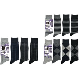 Crew Socks Socks 3-pairs