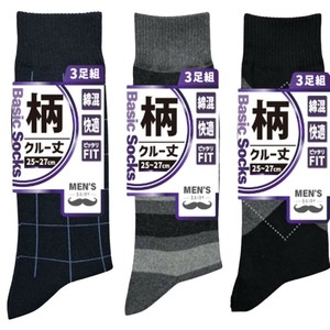 Crew Socks Socks 3-pairs